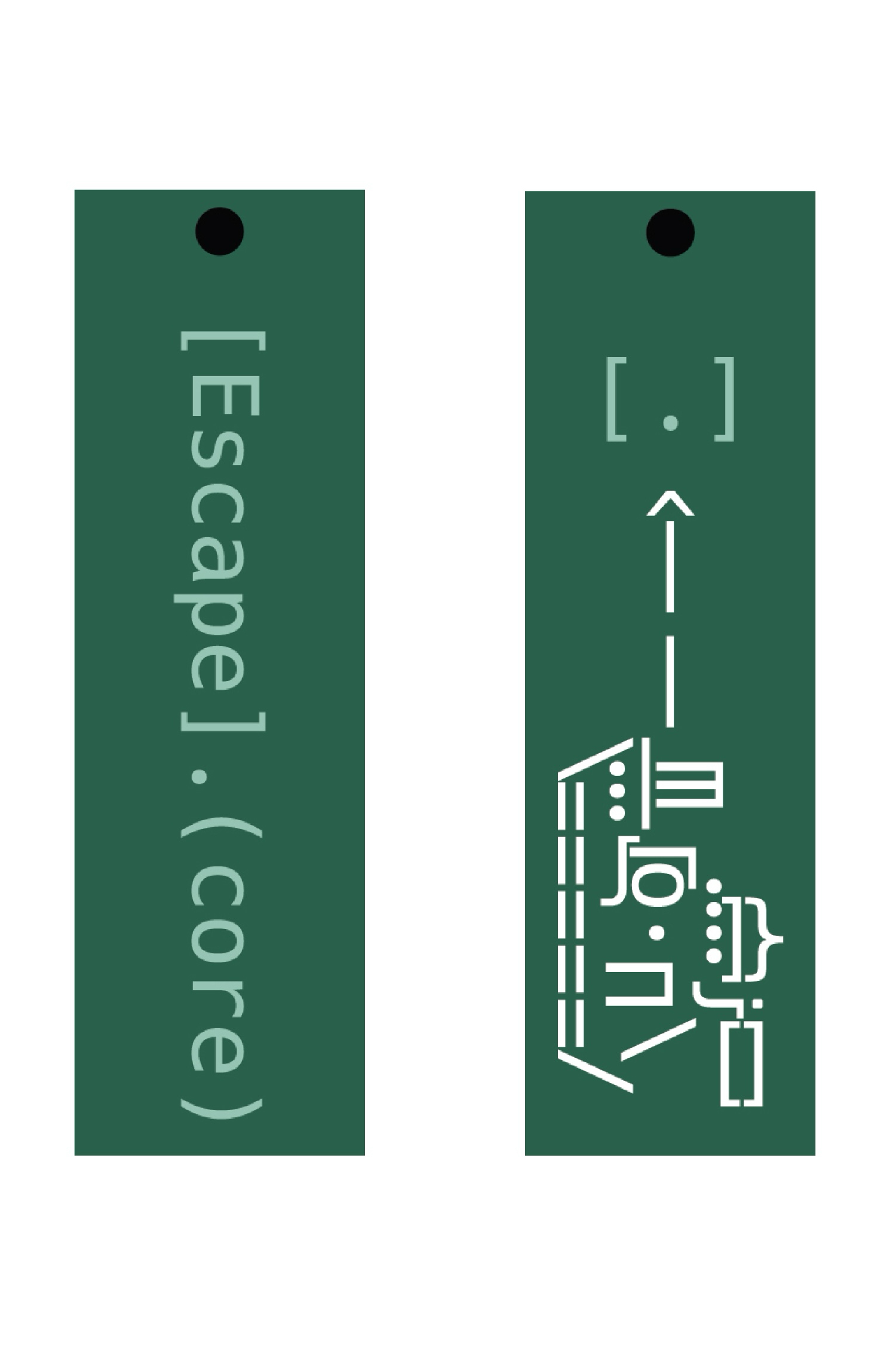 Брелок [  Escape core ] . 3