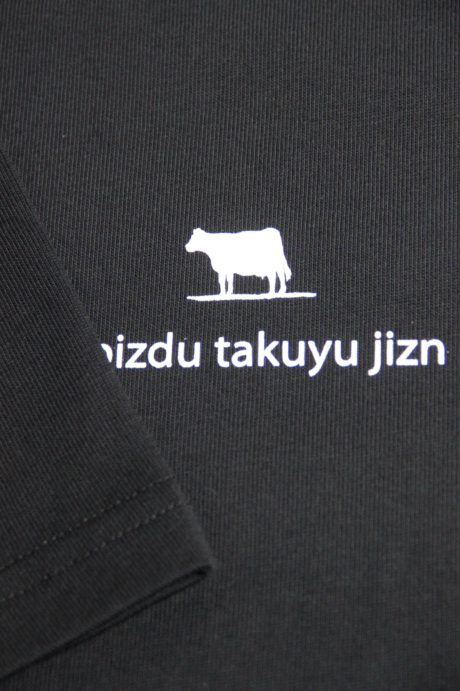 T-shirt Milk And Vodka CAR