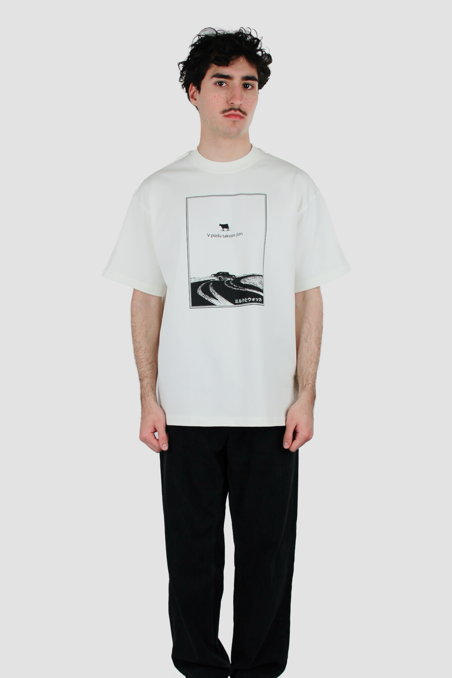 T-shirt Milk And Vodka CAR