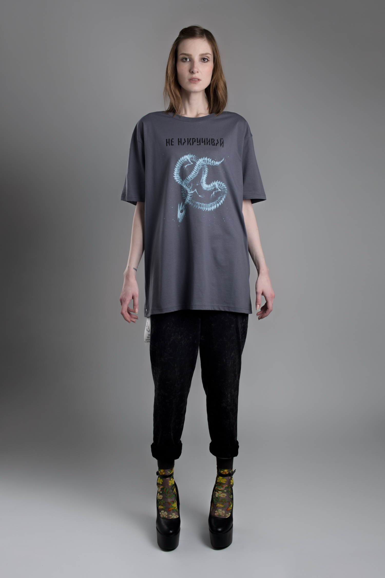 T-shirt ME ON BONES