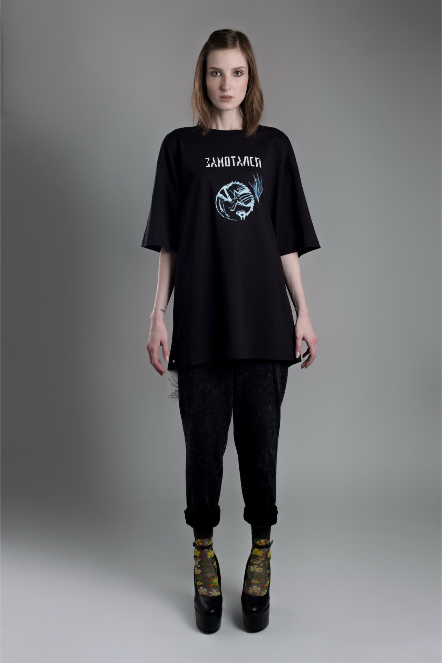T-shirt ABSOLUTELY BONES